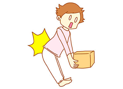 ギックリ腰の治療